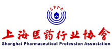 上海醫(yī)藥行業(yè)協(xié)會