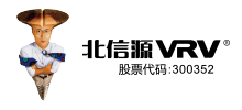北京北信源軟件股份有限公司