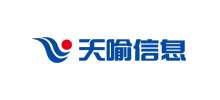 武漢天喻信息產(chǎn)業(yè)股份有限公司