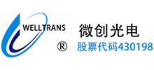 武漢微創光電股份有限公司