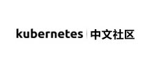 Kubernetes中文社區(qū)