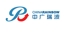 北京中廣瑞波科技股份有限公司