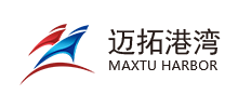 保定邁拓港灣科技發展股份有限公司