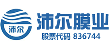 江蘇沛爾膜業(yè)股份有限公司 江蘇沛爾膜業(yè)股份有限公司