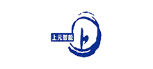 河北上元智能科技股份有限公司