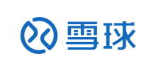 雪球 雪球