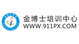 深圳市金博士教育集團(tuán)