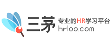 三茅人力資源網