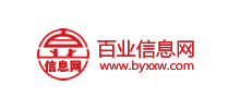 百業(yè)信息網(wǎng)