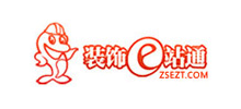 裝飾E站通