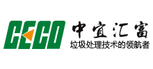 北京中宜匯富環保工程有限公司
