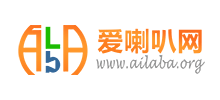 愛喇叭信息網