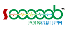 聲屏障信息門戶網(wǎng)