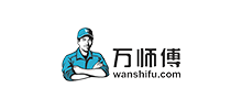 萬師傅