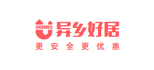 異鄉好居