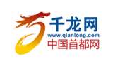 千龍網