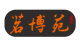 昆明茗博文化傳播有限公司 昆明茗博文化傳播有限公司