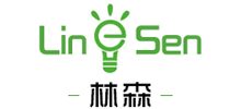 深圳林森視訊光電有限公司