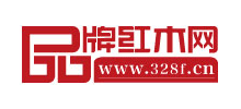 紅木家具網(wǎng)