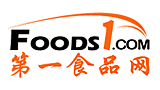第一食品貿(mào)易網(wǎng)