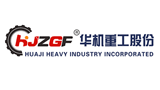 山東華機重工股份有限公司