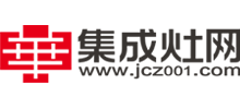 中華集成灶網
