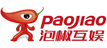 泡椒互娛