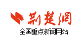 荊楚網