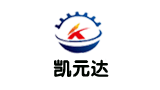 河南凱元達機械制造有限公司