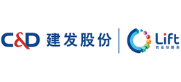 廈門建發股份有限公司