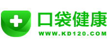 口袋健康網