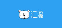 匯漫網(wǎng)