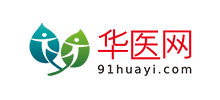 華醫網
