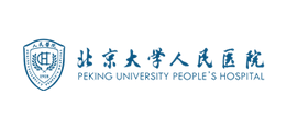 北京大學人民醫院