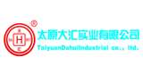 太原大匯實業(yè)有限公司