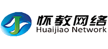 北京懷教網(wǎng)絡(luò)科技股份有限公司