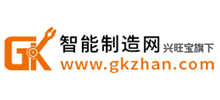 智能制造網