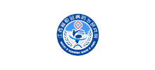 江西省職業病防治研究院