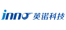 福州英諾電子科技有限公司