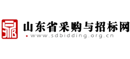 山東省采購與招標(biāo)網(wǎng)