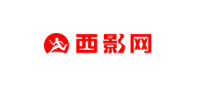 西影影視網