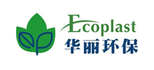 武漢華麗環保科技有限公司