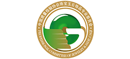 中國質(zhì)量檢驗協(xié)會