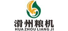 河南滑州機(jī)械設(shè)備有限公司 河南滑州機(jī)械設(shè)備有限公司