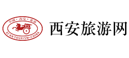 西安旅游網