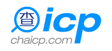 查ICP備案網(wǎng)
