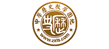 中學歷史教學園地