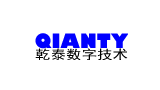 深圳市乾泰數字技術有限公司