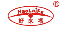 佛山市好來福電子有限公司
