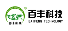 廣州百豐環(huán)保科技有限公司